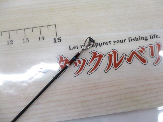 カワセミラプソディ KWSM-S52UL