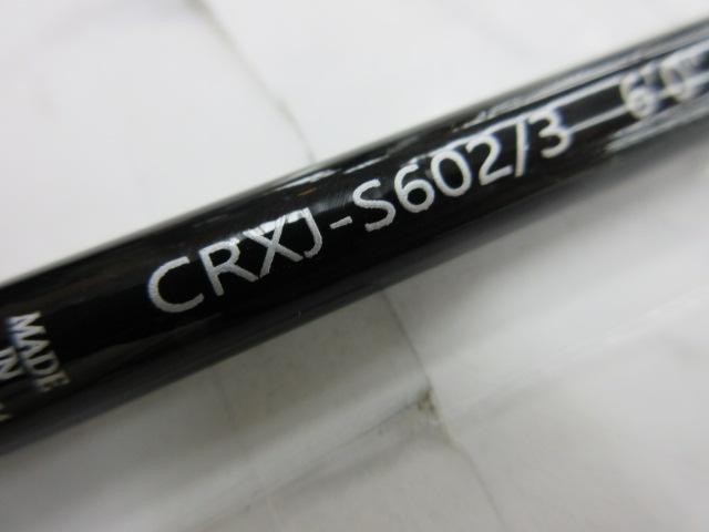 クロステージ CRXJ-S602/3