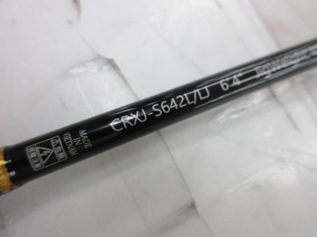 クロステージ CRXJ-S642L/LJ