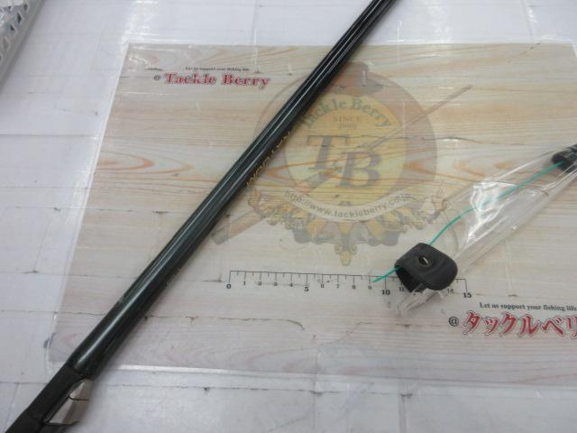 がま磯レイダム 1-53