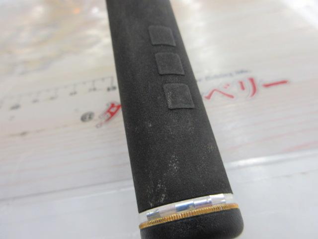 がま磯レイダム 1-53