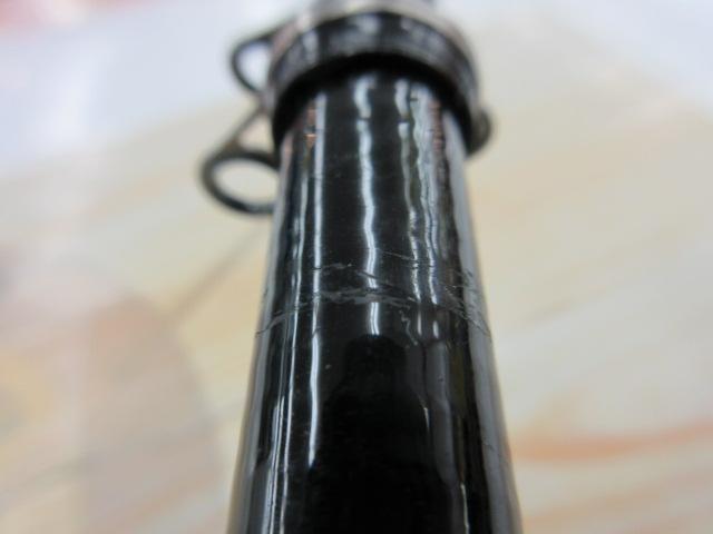 がま磯レイダム 1-53