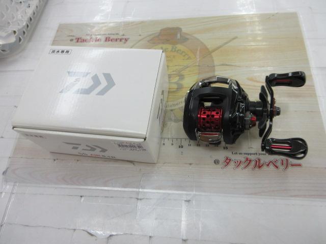 ダイワSS AIR 8.1R