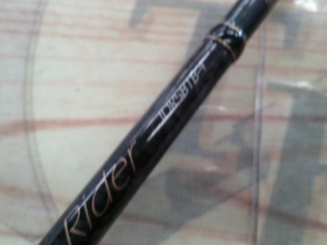 ジグザム ディープライダー JDR581B-4