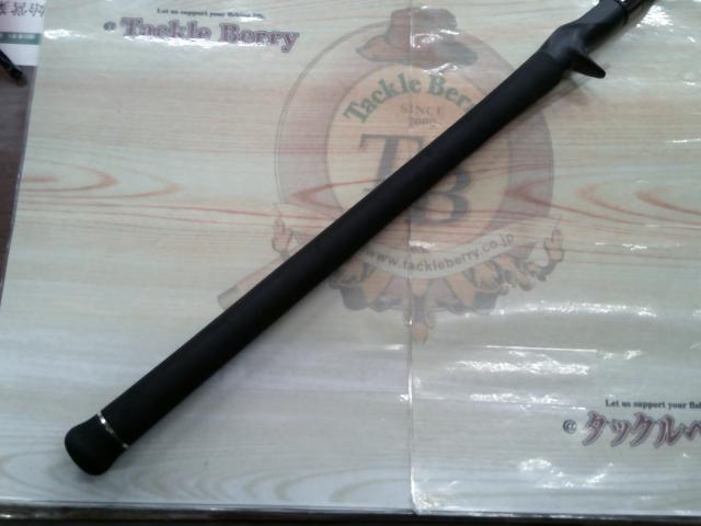 ジグザム ディープライダー JDR581B-4