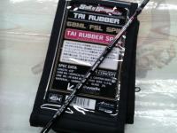 ソルティシェイプダッシュ タイラバー 68ML/FSL SPIN