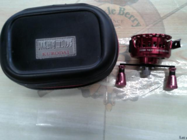 カセ筏師 THEチヌリミテッド競技 65W-R レッド