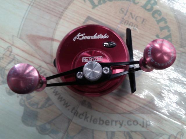 カセ筏師 THEチヌリミテッド競技 65W-R レッド