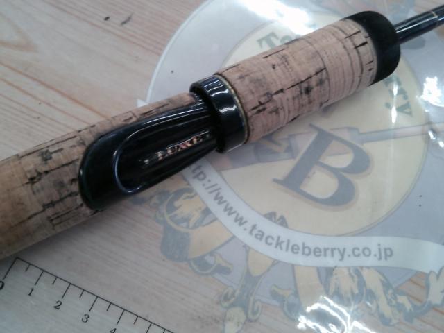 ラグゼカマー 734S