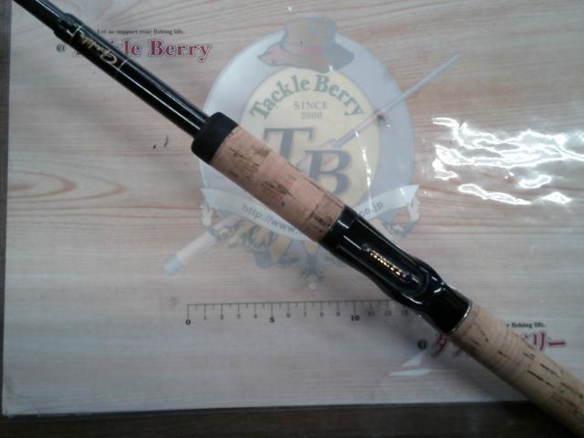 ラグゼカマー 578M