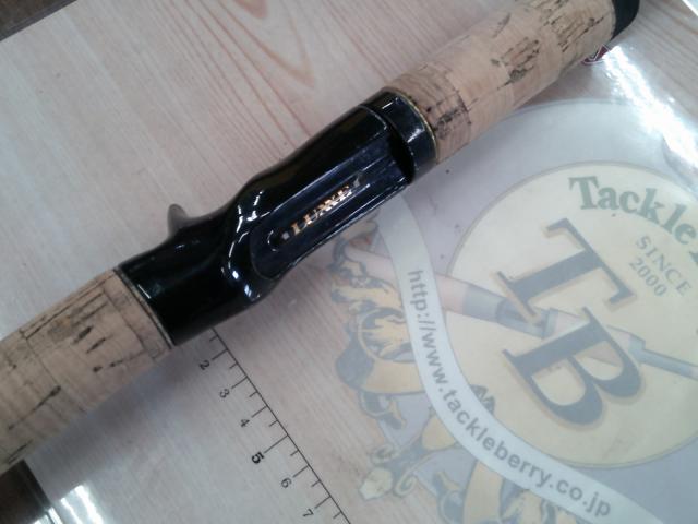 ラグゼカマー 578M