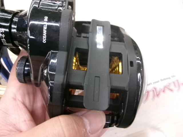 オーシャンフィールドBG