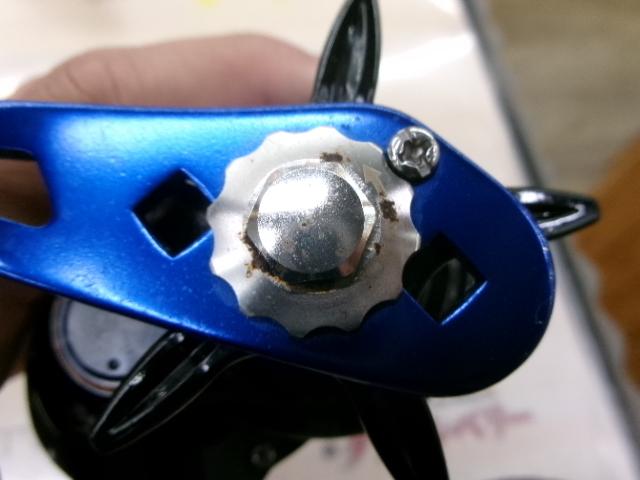 オーシャンフィールドBG