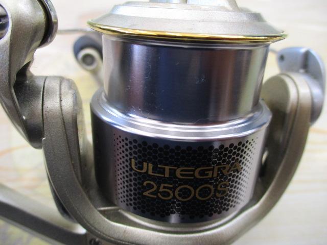 05アルテグラ 2500S