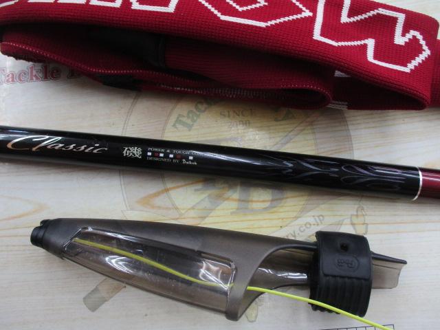 エーワンクラシック磯 2-53