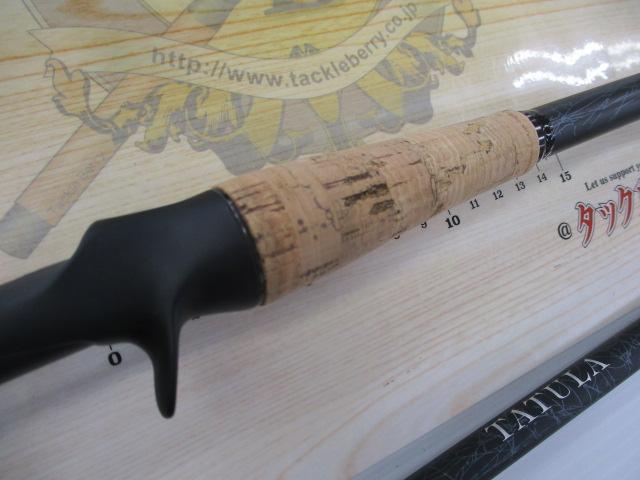 タトゥーラ 701MHFB