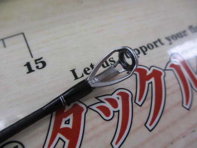 タトゥーラ 701MHFB