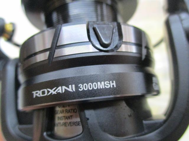 ロキサーニ 3000MSH