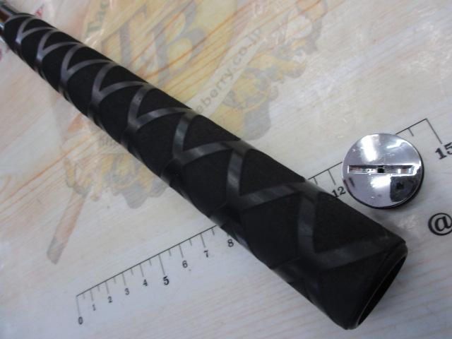 マスターチューン磯 2-500