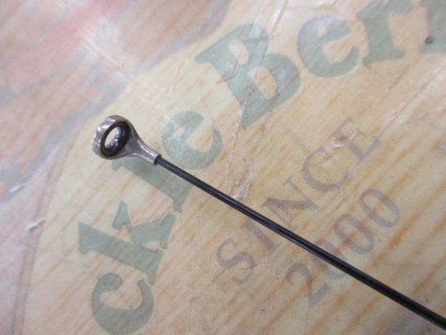 マスターチューン磯 2-500