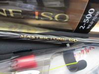 マスターチューン磯 2-500