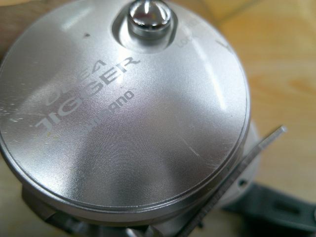 12オシアジガー 1501PG｜＠ベリーネット 日本最大新品中古釣具WEBショップ