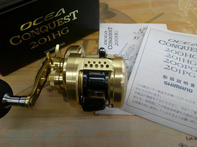 14オシアコンクエスト 201HG｜＠ベリーネット 日本最大新品中古釣具WEB