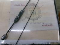 アジストTZ 55/SL｜＠ベリーネット 日本最大新品中古釣具WEBショップ