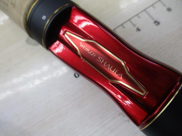 18ワールドシャウラ2652R3