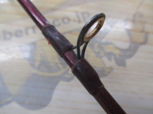 バンタムスコーピオン BSR 1601F