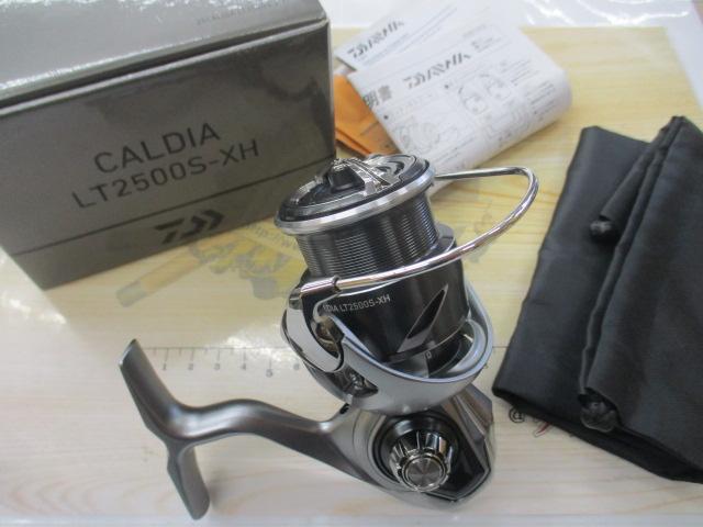 25カルディア LT2500S-XH