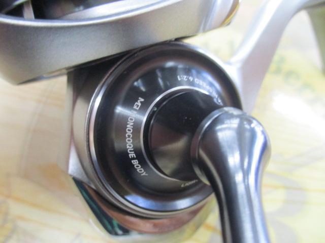 25カルディア LT2500S-XH