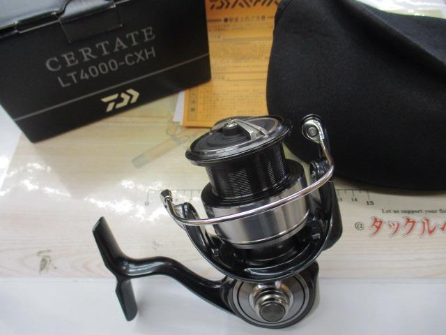 24セルテート LT4000-CXH｜＠ベリーネット 日本最大新品中古釣具WEB