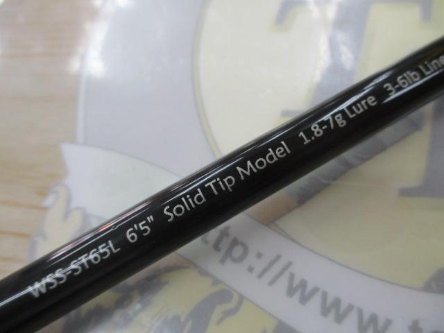 ワイルドサイド WSS-ST65L Solid Tip Model