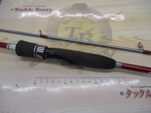 炎月一つテンヤマダイパワースペック 240