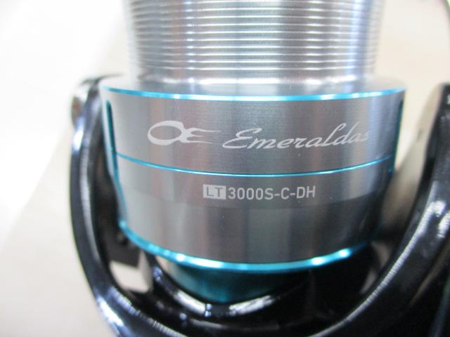 19エメラルダス LT3000S-C-DH｜＠ベリーネット 日本最大新品中古釣具