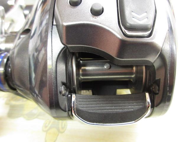 23フォースマスター601DH