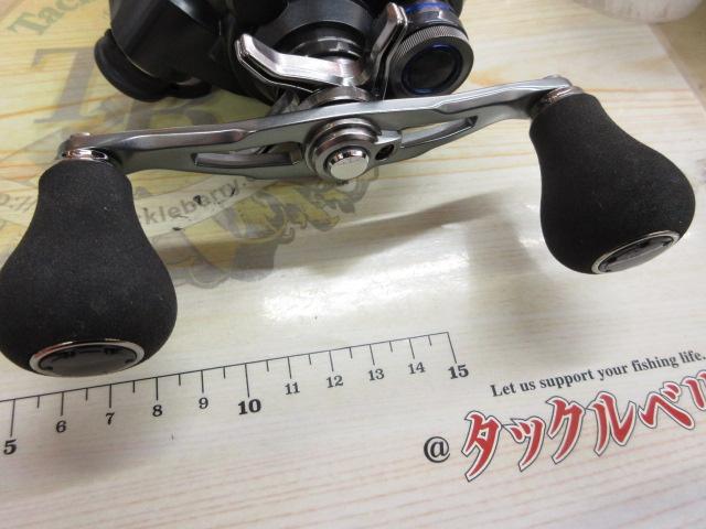 23フォースマスター601DH