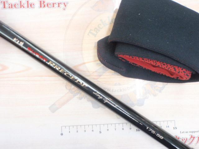 スーパープレシード　ロングスペシャル 1－58 楽天市場】がまかつ がま磯スーパープレシードロングスペシャル 1-5.8