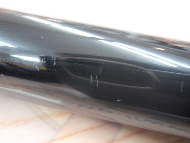 がま磯スーパープレシード ロングスペシャル 175-58