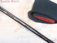 がま磯スーパープレシード ロングスペシャル 175-58