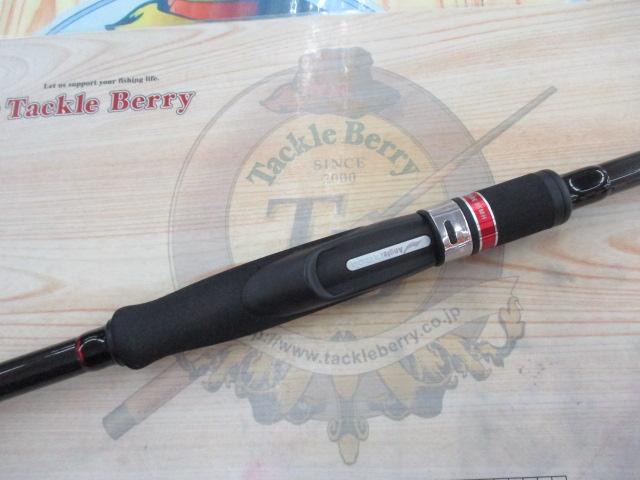 風神RS デザイア 95MH