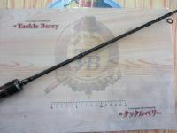 メタルウィッチ MTGC-612M