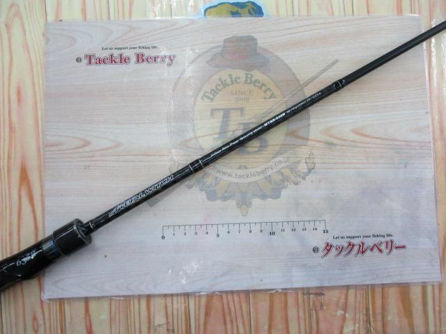 メタルウィッチ MTGS-635B