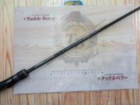 メタルウィッチ MTGS-635B