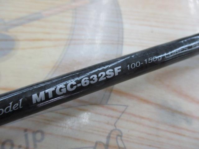 メタルウィッチ MTGC-632SF