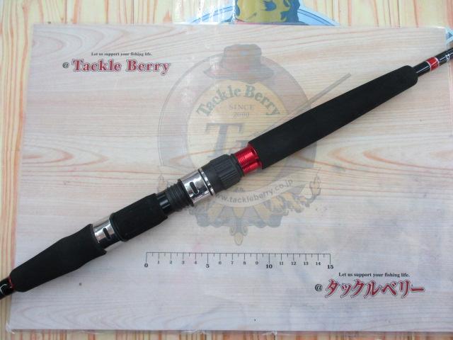 Aブリッツ ネライ M-240・E