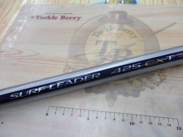 00サーフリーダー 425CX-T