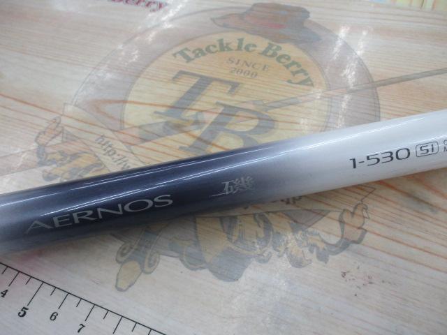 エアノスイソ 1-530SI