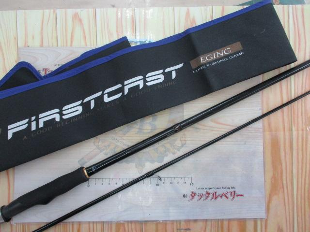 ファーストキャスト FCS-862E